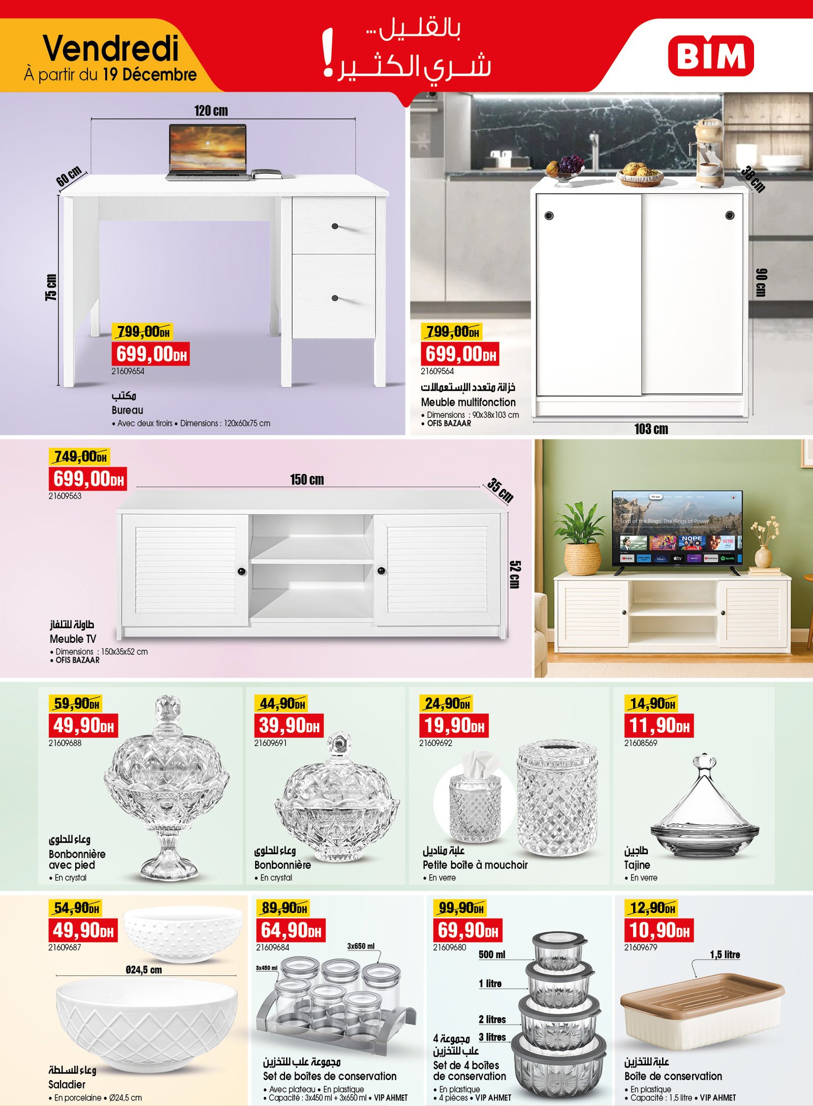 Catalogue BIM Janvier 2026 - Page 2 sur 3