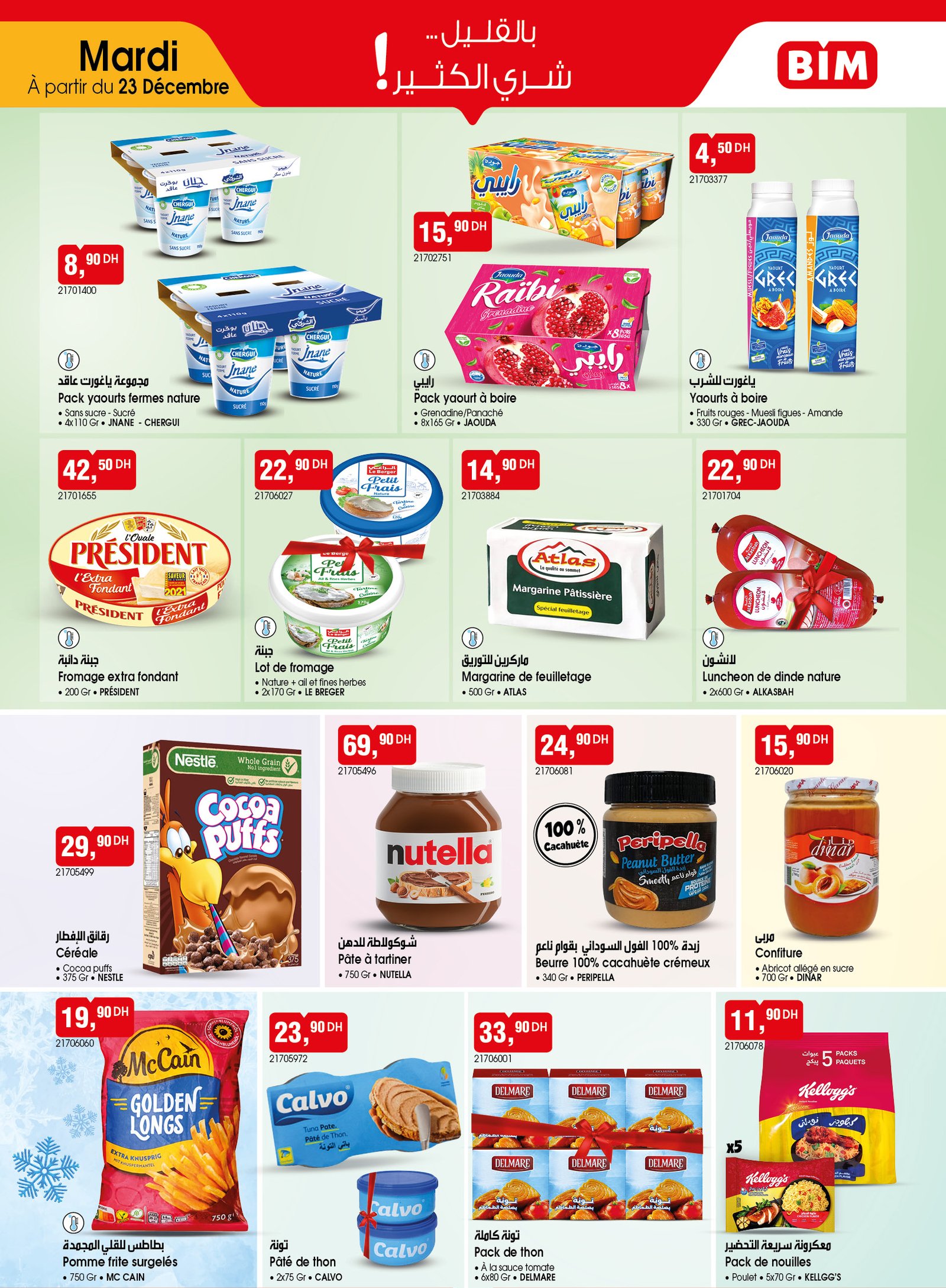 Catalogue BIM Janvier 2026 - Page 3 sur 3