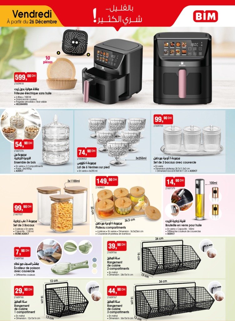 Catalogue BIM du Vendredi 26 Décembre 2025 - BIM
