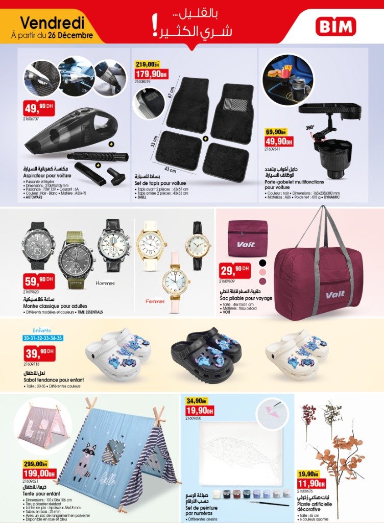 Catalogue BIM du Vendredi 26 Décembre 2025 - Page 2 sur 2