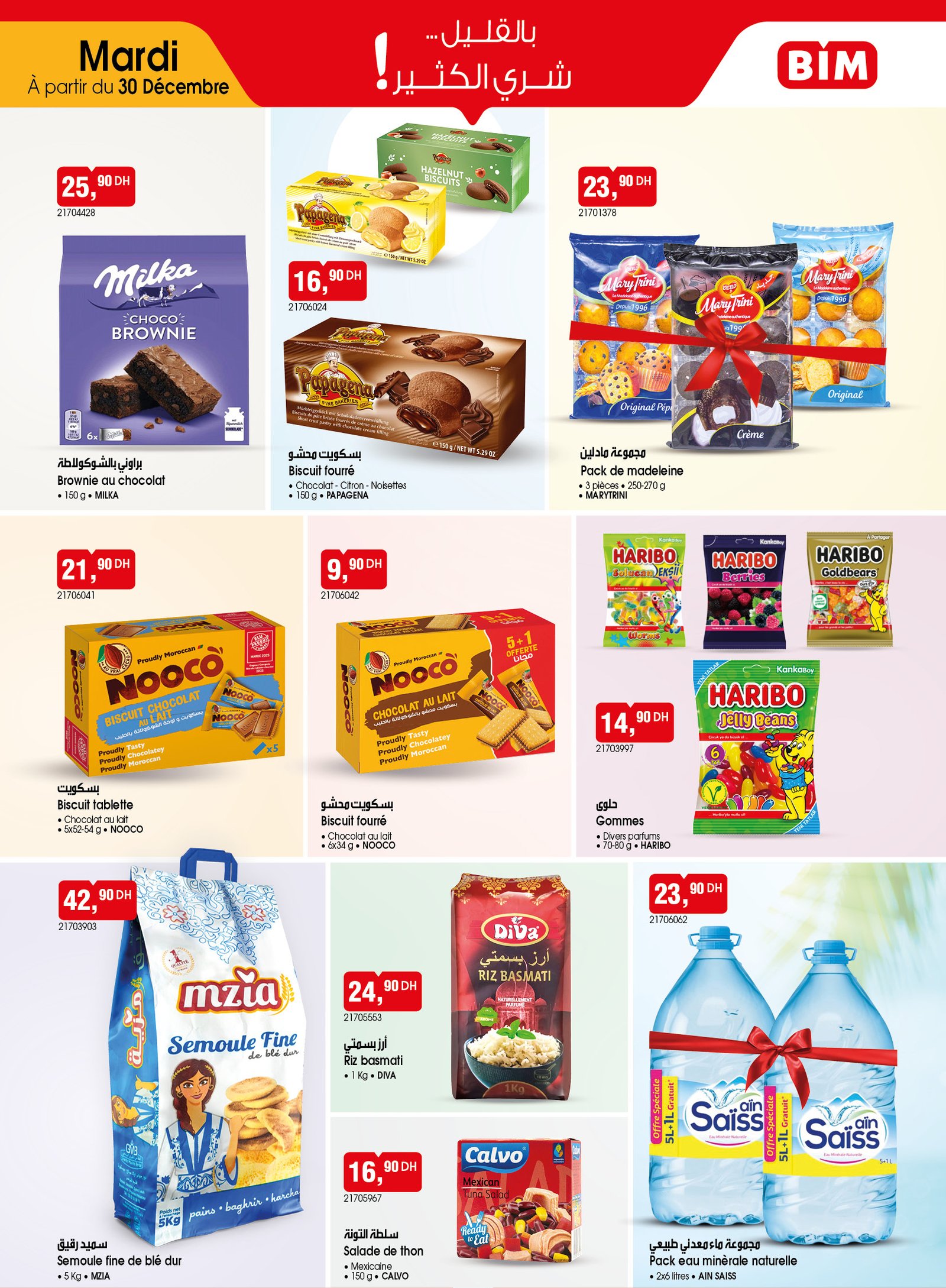 Catalogue BIM du Mardi 30 Décembre 2025 - Page 2 sur 4